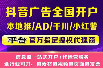 百度推广实战案例：效果惊人