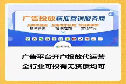 案例解析：百度SEM推广助力企业拓展市场份额