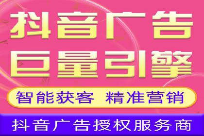 案例分享：信息流广告投放策略成功秘诀